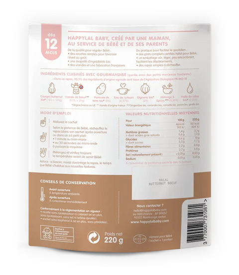 Mon mijoté de courges butternut et boeuf 12 mois 220g Happylal Baby - Blossom Care