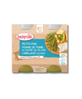 BABYNAT Petits pois Pomme de terre Loire  Cabillaud 8 mois 2x200 g Babybio - Blossom Care